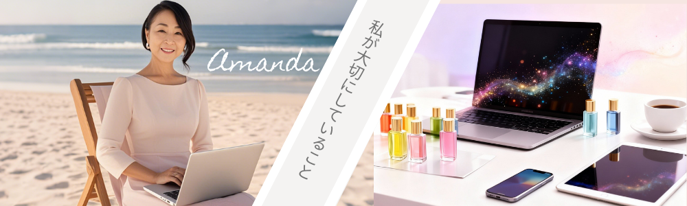 ここいろ色彩スクール主催・ご挨拶